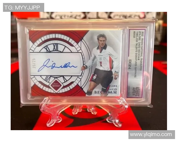 黑白足球球星卡收藏热潮揭秘回顾经典卡片背后的历史与价值